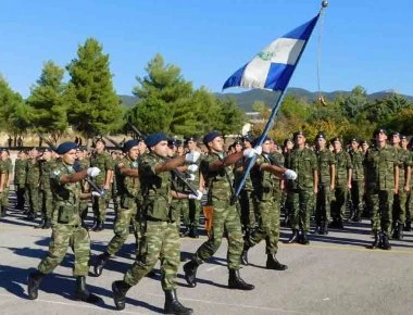Σύνδεσμος Εφέδρων ΕΔ: Εκδήλωση στη ΛΑΕΔ για την εφεδρεία και την εθνική ασφάλεια